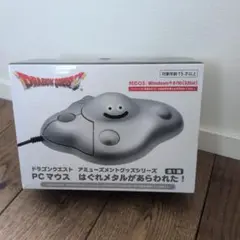 【美品】ドラゴンクエスト はぐれメタル PCマウス