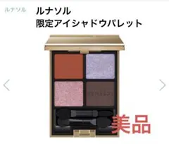 Item thumbnail for item cf177c97-58b0-44b4-a01f-09c72f1c4fb7