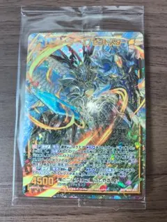 Item thumbnail for item edfe8c08-0974-4e42-a2bf-c15d6cd49c2b