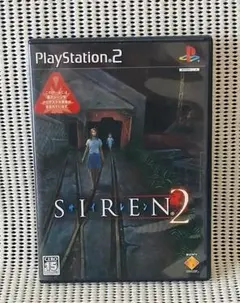 PS2ソフト　SIREN２ サイレン２