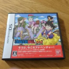 ドラゴンボールDS