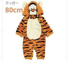 Item thumbnail for item baf95850-bd8a-4d4a-a3cd-edf8d674a943