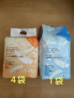 Item thumbnail for item 6dc9e435-9b73-47d4-aa27-d854ca7a6d9d