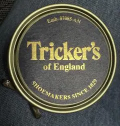 Tricker's 靴クリーム コニャック　ワックス　新品未開封
