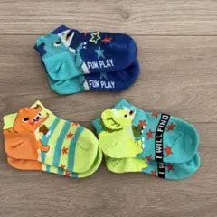 Item thumbnail for item 672f0b03-cd79-4201-ac5b-97cc4f1961fd