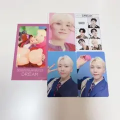 SEVENTEEN DREAM トレカ スングァン