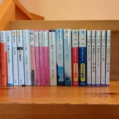 映像化された小説19冊セット
