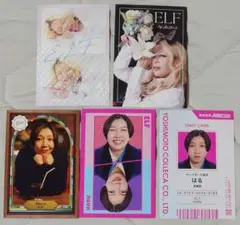 【芸人】よしもとコレカ 6 エルフ