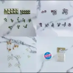 【8月末まで】パーツ セット