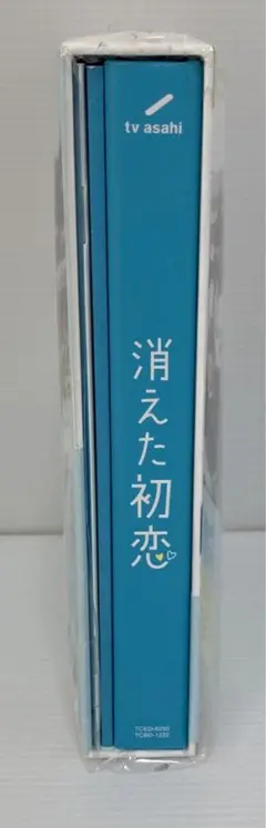 ◆消えた初恋 DVD パッケージ