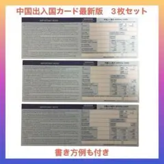 Item thumbnail for item c13fcea2-0080-4b67-b777-f98cdbab6c8d