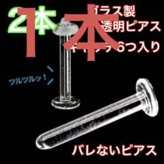 Item thumbnail for item b137efde-dc43-4941-a815-52634d6b4a27