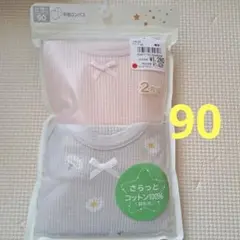 ベビー　肌着　半袖ロンパース　90　女の子　ピンク　花　リボン　新品