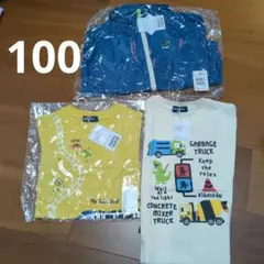 クレードスコープ　ウインドブレーカー　ロンＴ　100