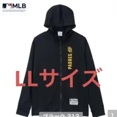 新品　パドレス　パーカー ラッシュガード　LLサイズ