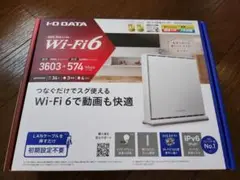 新品 アイ・オー・データ Wi-Fiルーター WN-DAX4200GR/EC