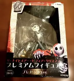 未開封 ナイトメアビフォアクリスマス セガプライズ色々 景品 The Nightmare Before Christmas/ナイトメア ビフォア
