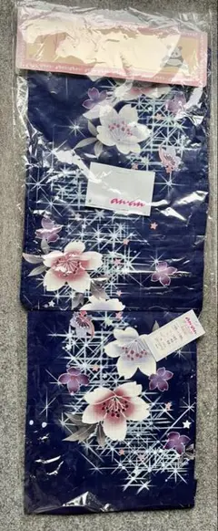 Item thumbnail for item de7adcaf-992f-48fb-9d4b-8ac698f2653b