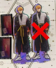 Item thumbnail for item 22e654a6-38e9-4b78-ad9f-5a55de5570af