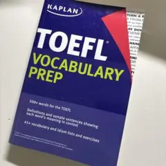 TOEFL Vocabulary Prep by Kaplan