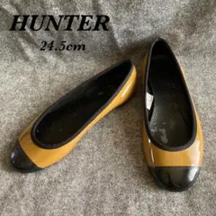 外観美品⭐︎HUNTER フラットシューズ 24.5cm