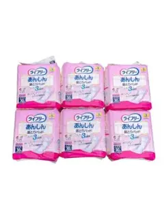 Item thumbnail for item 99215ccf-eb4f-411e-b0ef-6836b689e4e8