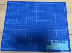 Item thumbnail for item 693dbbd5-ad9a-4dbf-856b-0277707116f4