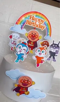 アンパンマン バースデーケーキトッパー