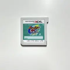 イナズマイレブンGO2 クロノ・ストーン ライメイ ニンテンドー3DSソフト