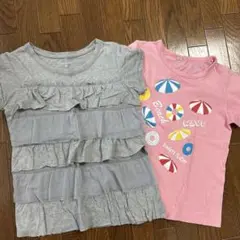 美品　130 フリル付きグレーTシャツとビーチTシャツ2枚セット