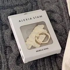 alexiastam アリシアスタン スマホリング