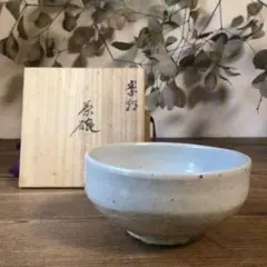 【 清華白磁 化粧盆 】　分院窯　李朝後期　18～19世紀　収蔵放出 2025年最新】李朝 分院の人気アイテム - メルカリ