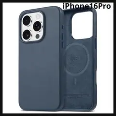 TUCCH iphone 16 Pro 対応 ケース PUレザー ワイヤレス充電