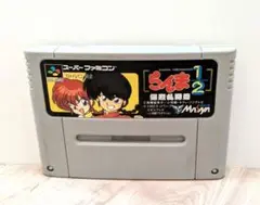 らんま1/2 爆裂乱闘編　スーパーファミコンソフト　1992年発売