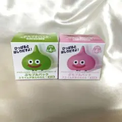ドラクエ　ぷちブルパック　スライムがあらわれた！２点