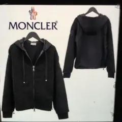 モンクレール ボアブルゾン パーカー美品