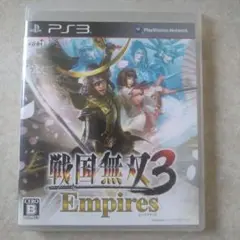 戦国無双3 Empires
