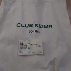馬券 ゴールドシップ おまけ エコバック