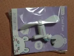 モモンガ Cool Fan iPhone/iPad用