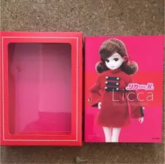 リカちゃん展 50th ANNIVERSARY 図録