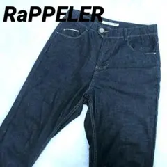 RaPPELER ラプレ デニムパンツ ライトオンス 36 M L セルビッチ