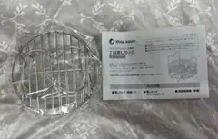 Item thumbnail for item 094fa4dc-a036-4ecc-8444-3a92712736cf