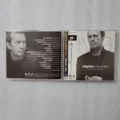 エリック·クラプトン : The best of Eric Clapton
