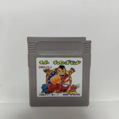 ゲームボーイ　アスミッくんワールド 2本セット