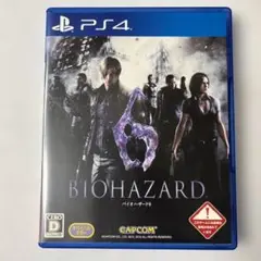 Item thumbnail for item fd3f3915-4ddb-490e-9c41-3b2da92eba1c