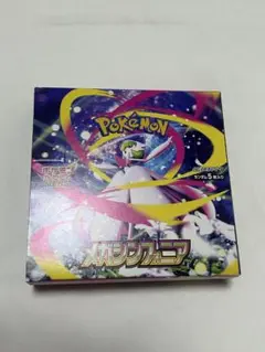 ポケモンカードゲーム　メガシンフォニア　シュリンクなし　1ボックス