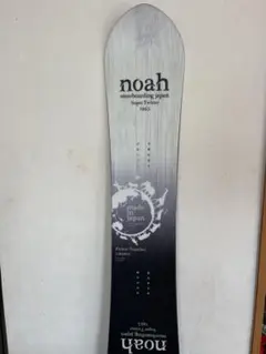 2025年最新】NOAH スノーボードの人気アイテム - メルカリ