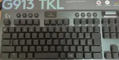 Logicool g913 TKL ゲーミングキーボード