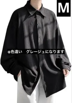 オーバーサイズシャツ カジュアルトップス メンズ 服 春 秋 無地 ストライプ