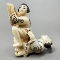 Item thumbnail for item 2503b8c5-3936-4a70-86e6-d8227344c6f4